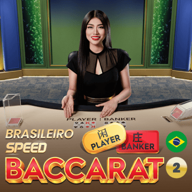 game-image